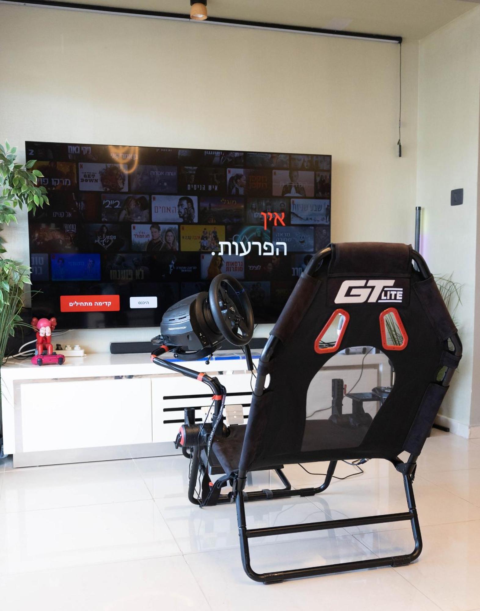 Fisharent Luxury Royal Park Suites Eilat Dış mekan fotoğraf